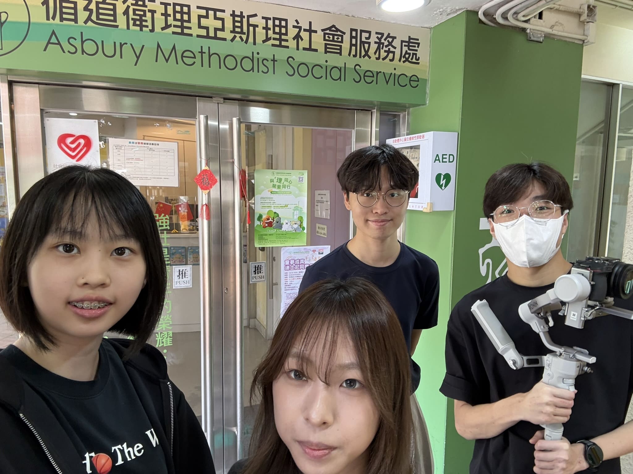賣旗宣傳片
